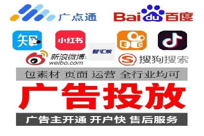 百度推广优化案例解析，揭秘优化之道